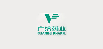 湖北廣濟藥業股份有限公司