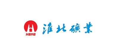 淮北礦業股份有限公司