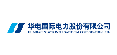 湖南華電長沙發電、華電國際山東有限公司