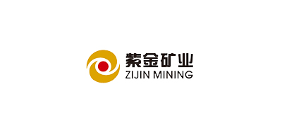 紫金礦業集團股份有限公司