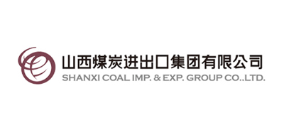 山西煤炭進出口集團左權宏遠煤業有限公司